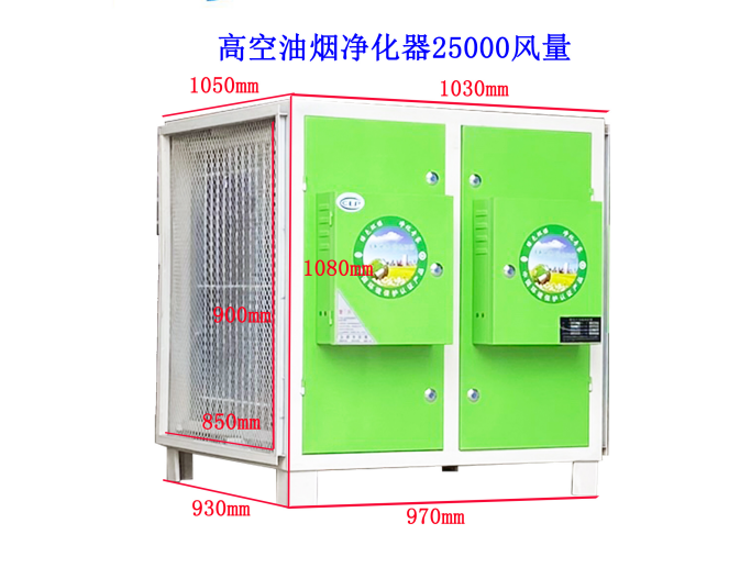 油煙凈化器電源燒壞的原因有哪些？
